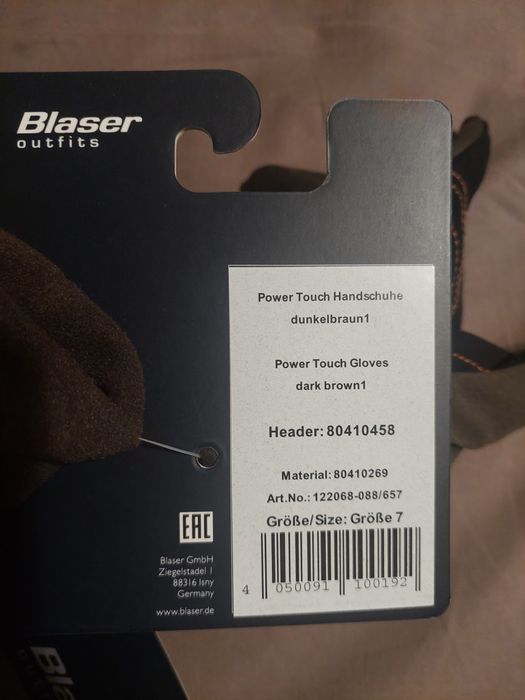 Ловни ръкавици Blaser