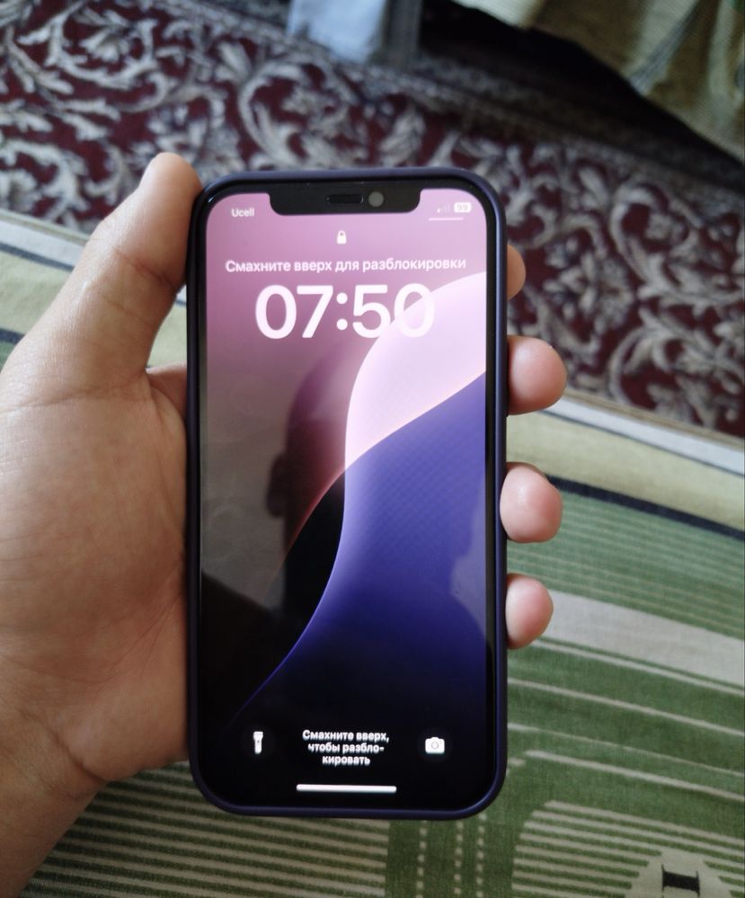 Iphone 12 Pro sotiladi