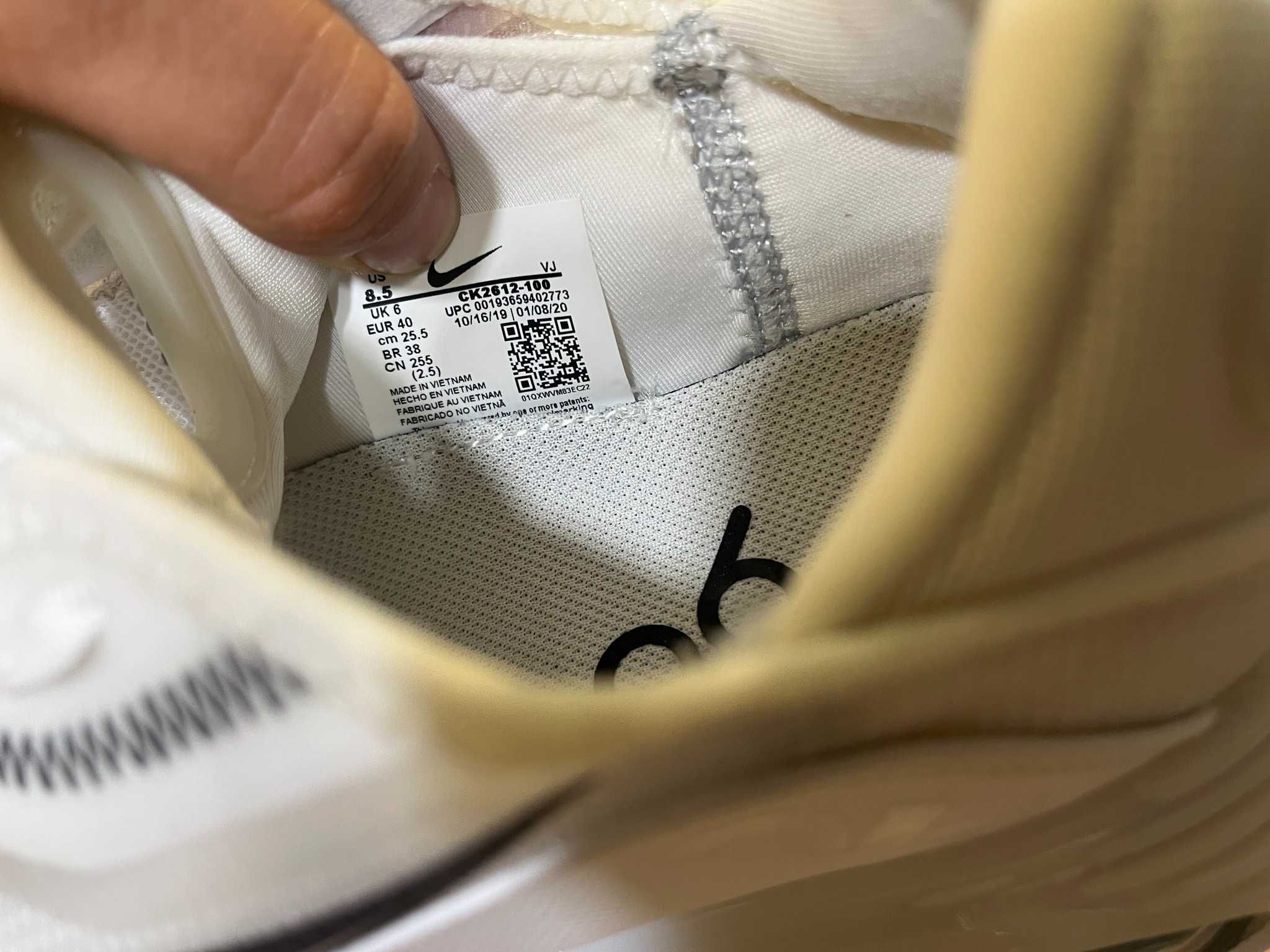 ОРИГИНАЛНИ *** Nike Air Max 2090 / White Grey Black