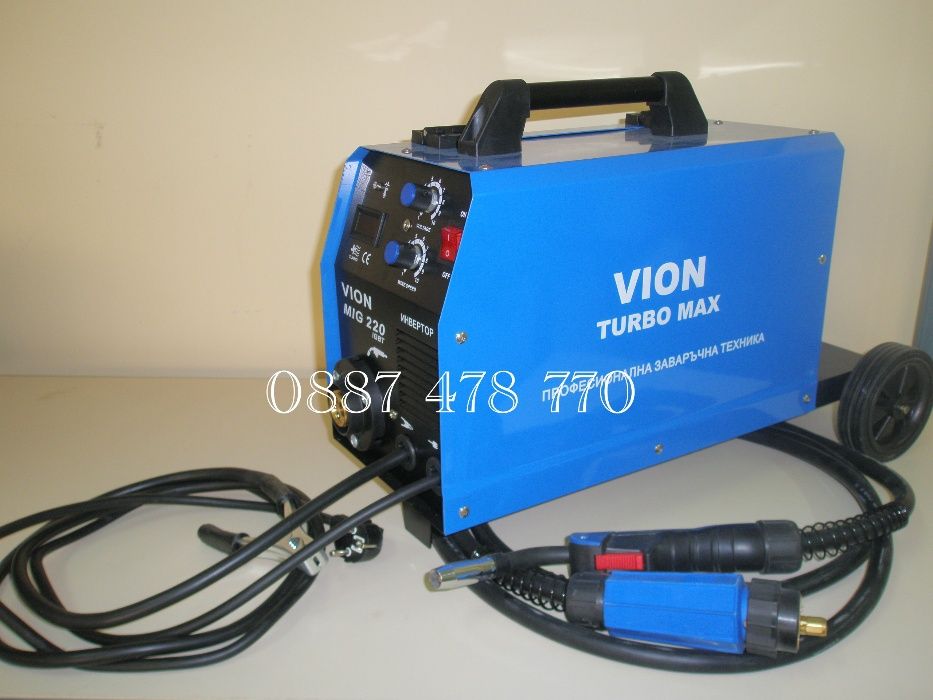 MIG 220A Инверторно Телоподаващо 220А ТURBO MAX промо цена