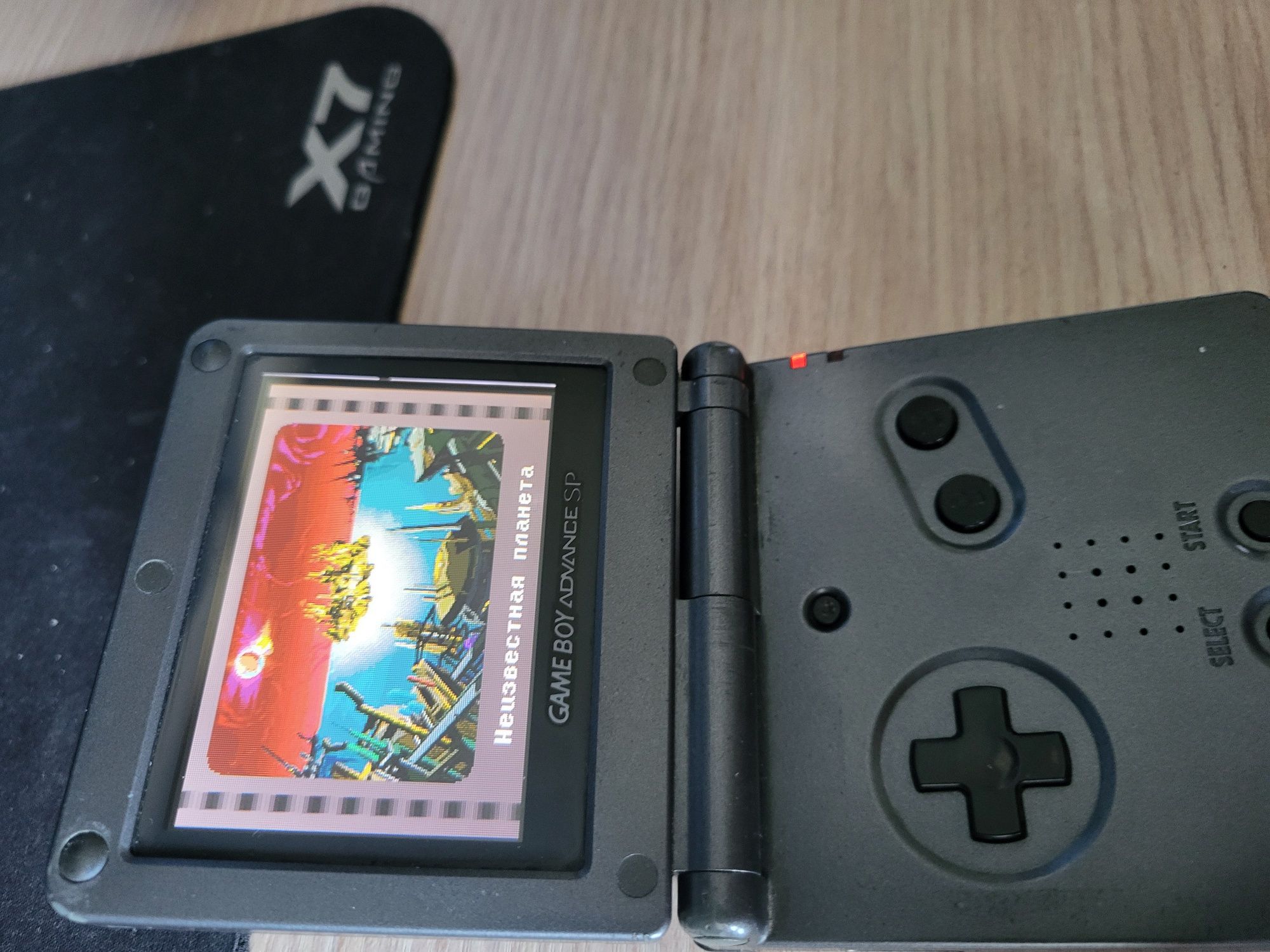 Game boy advance sp
