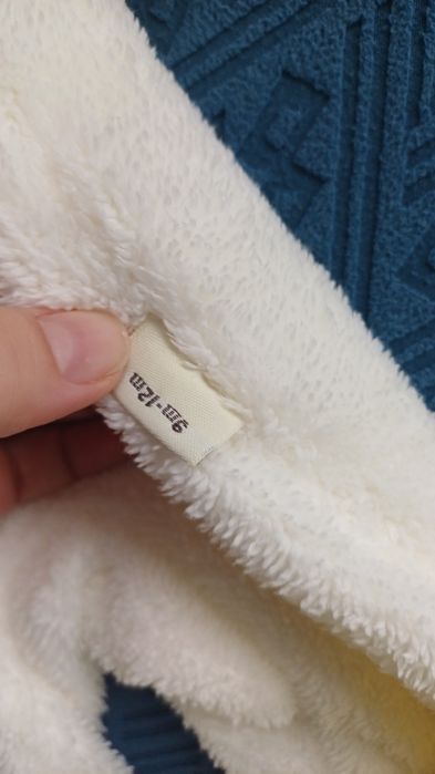 Бебешки космонафт