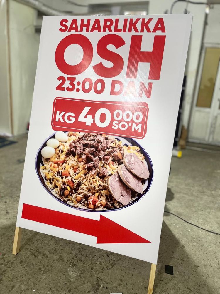 Banner baner orakal arakal shtendr reklama paligrafiya
