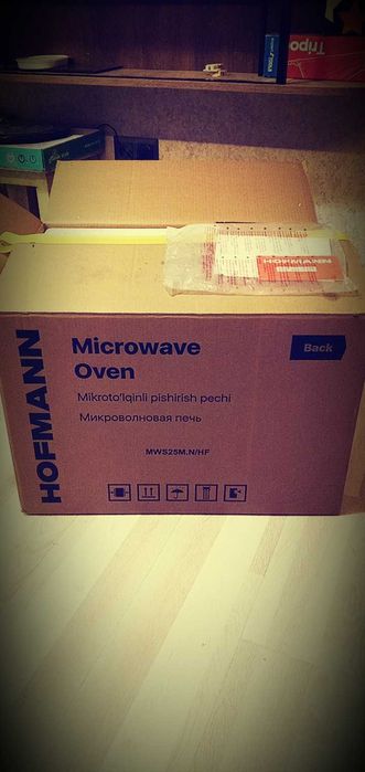 Встраиваемая микроволновая печь HOFMANN MWS25M.N/HF