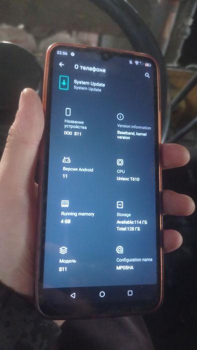 Продаёться такая телефон на 128гб 90гц
