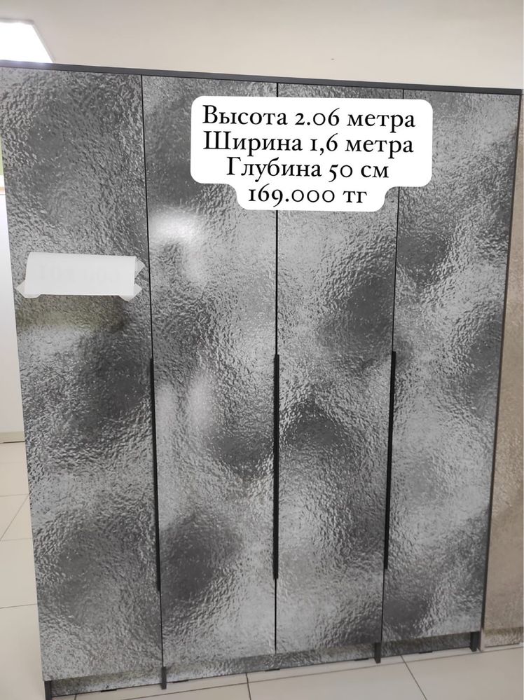 Мебель шкафы , кухня готовая в сборке