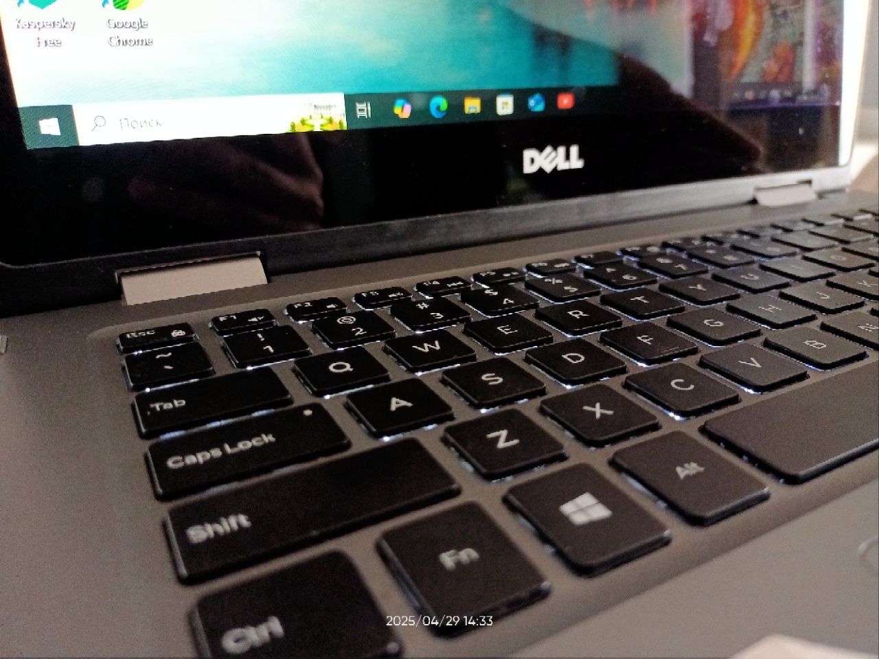DELL  Intel(R)Core i5-7500U 2.70Ghz