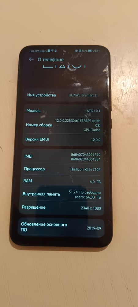 HuaweI p smart z