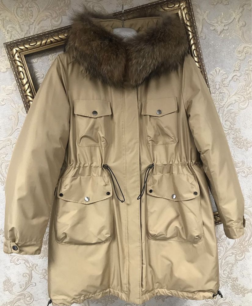 Продам парку
