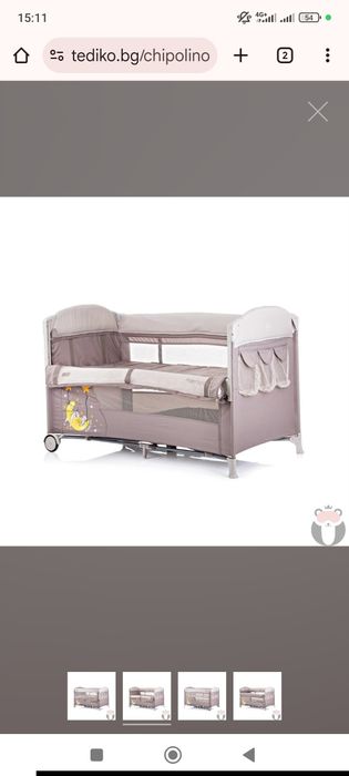 Сгъваема кошара за бебе на две нива