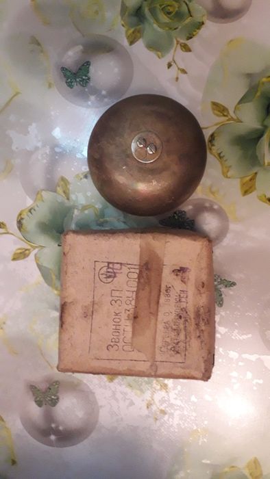 Продам звонки советские