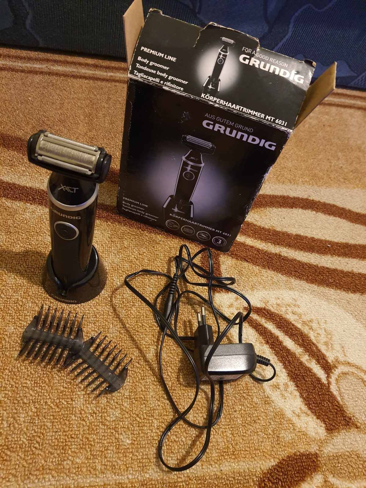 Самобръсначка Grundig