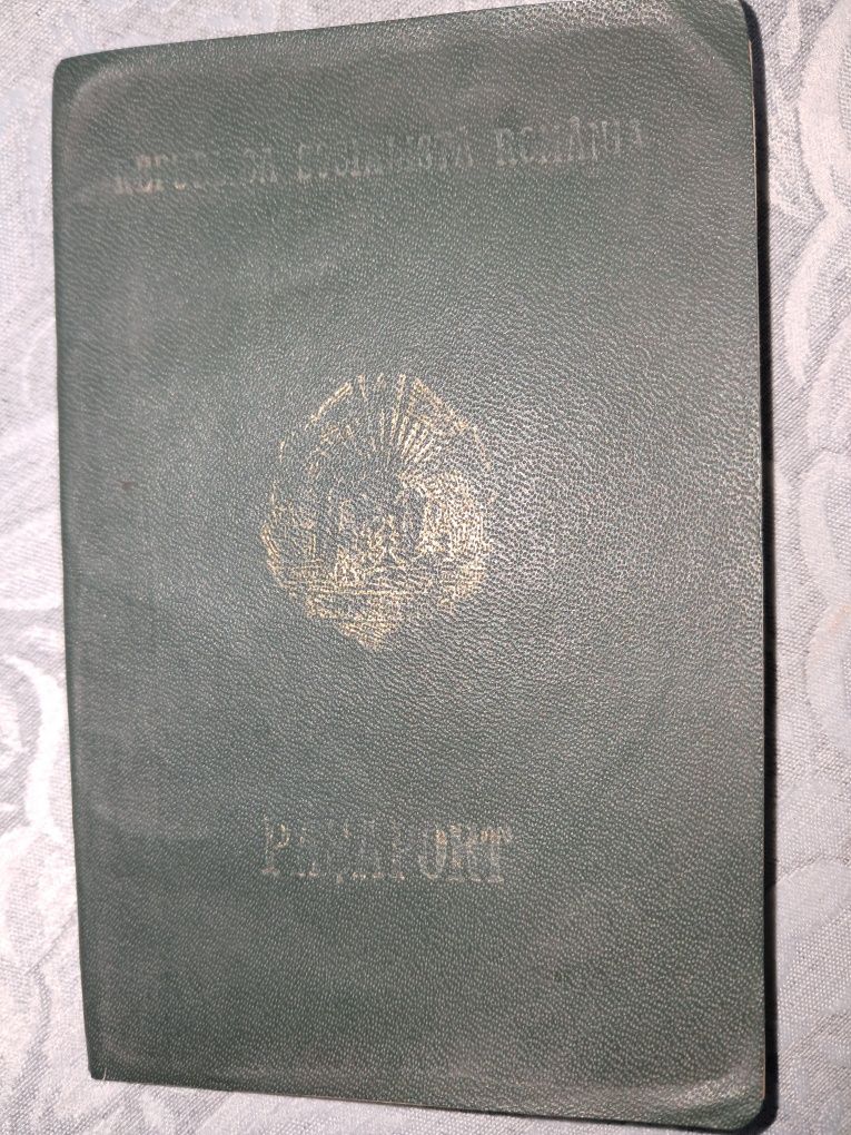 Vând Pașaport de pe vremea Comunistă