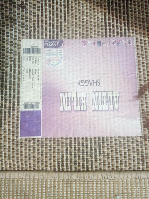 Ковёр 2/3 пушистый с ворсом