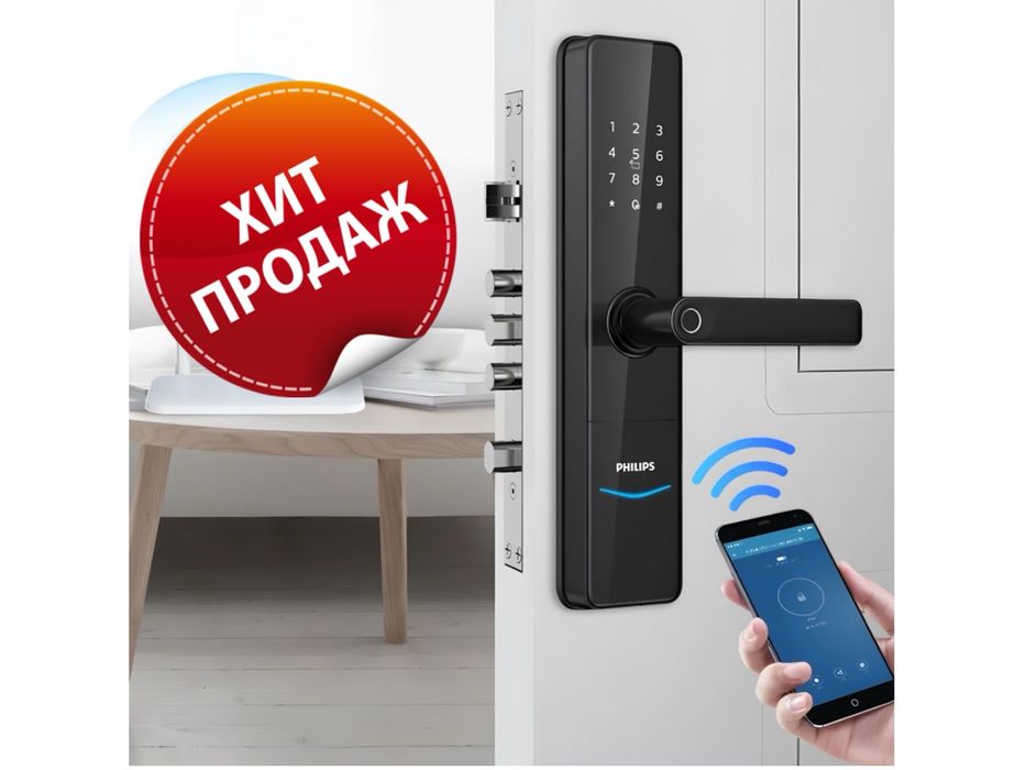 Электронный замок philips 603, установка замка, смарт умный замок