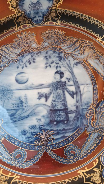 Красива, голяма чиния, диаметър 39 см