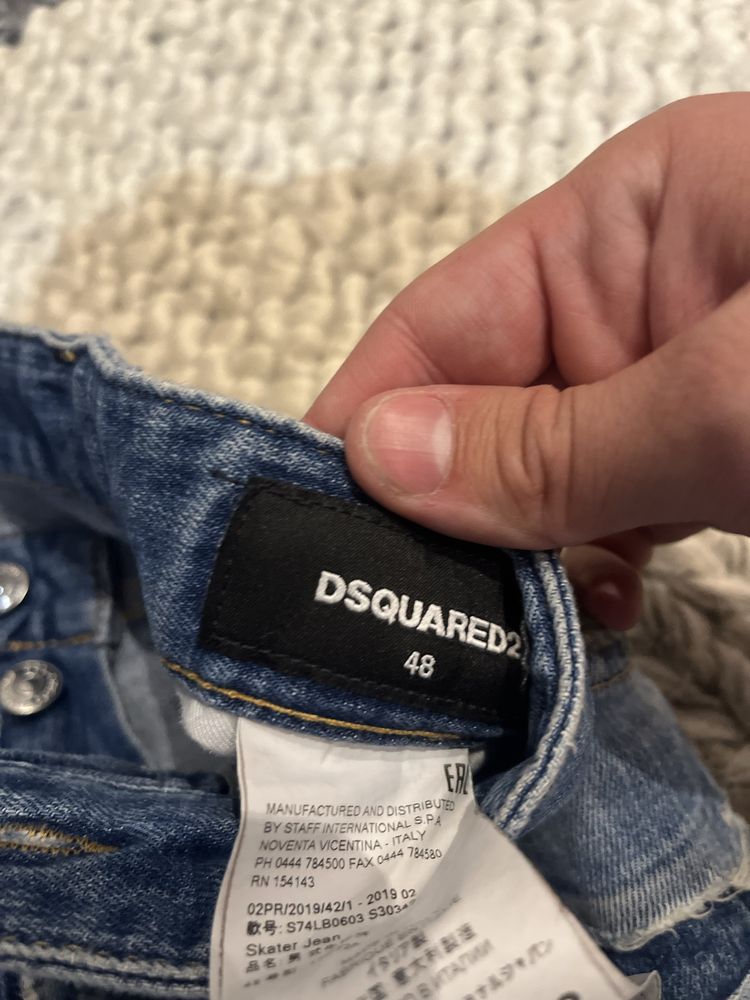 Dsquared 2 pants