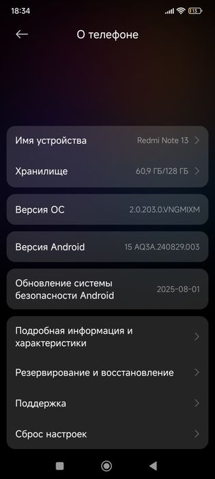 Redmi note 13 zor sastayana pul zarl uwanga sotlvotti