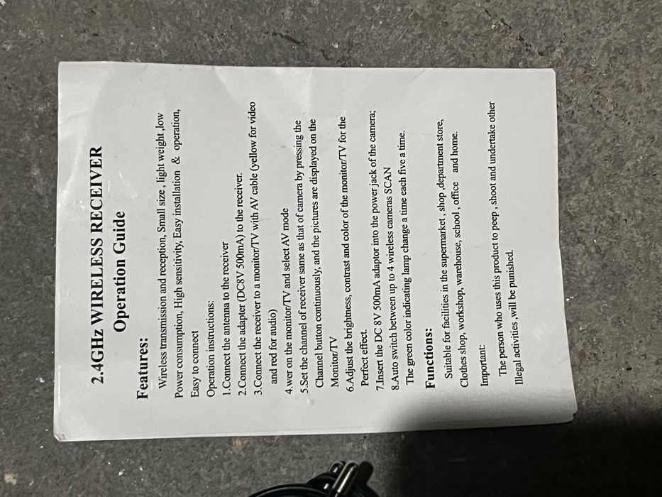 Безжична камера за наблюдение с приемник