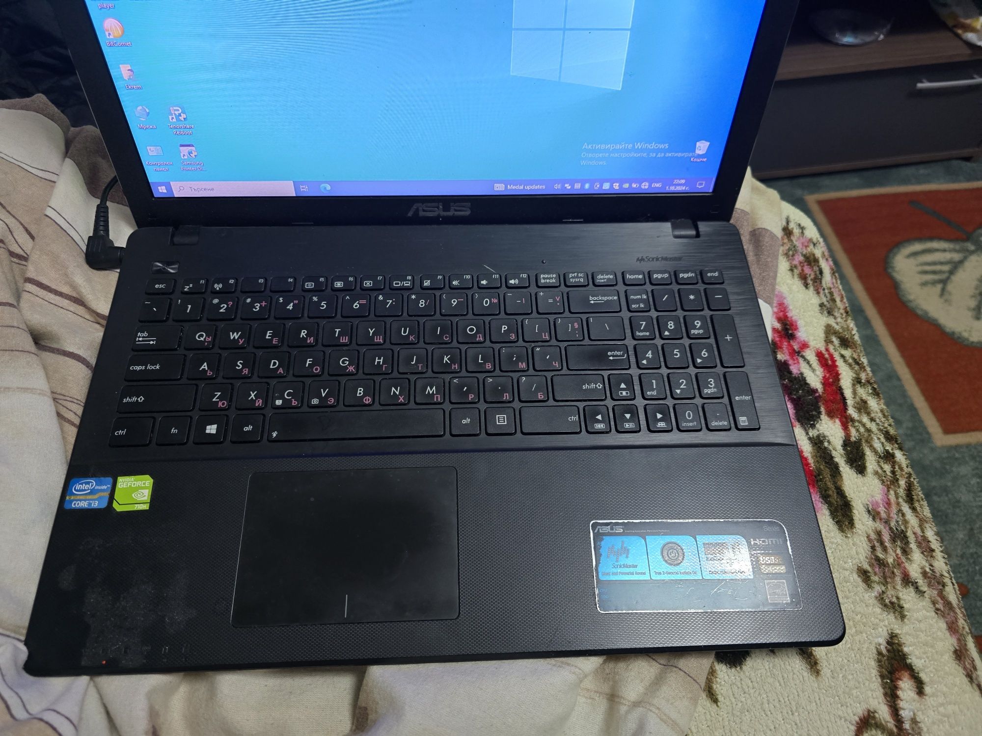 Laptop Asus x552vl