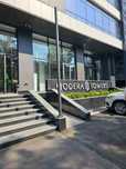 MODERA TOWERS, Яккасарай метро Ойбек, ул. Шота Руставели;