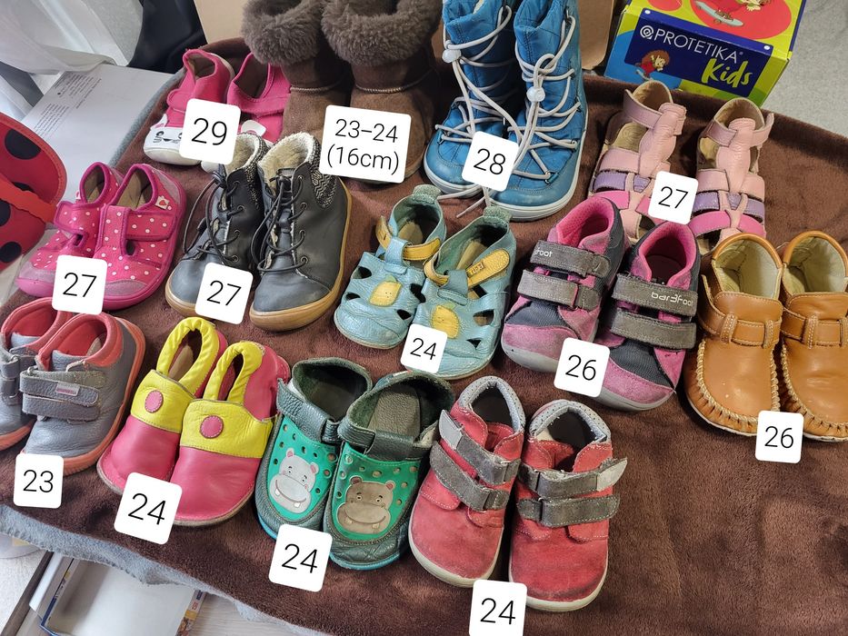 Детски боси обувки - 23-29 номер
