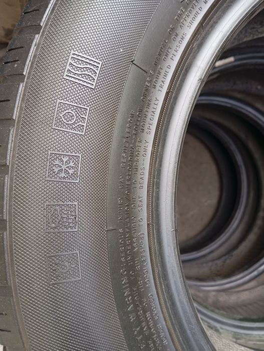 Cobolt moshinali ucn