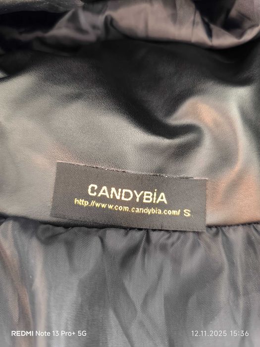 Яке от изкуствена кожа