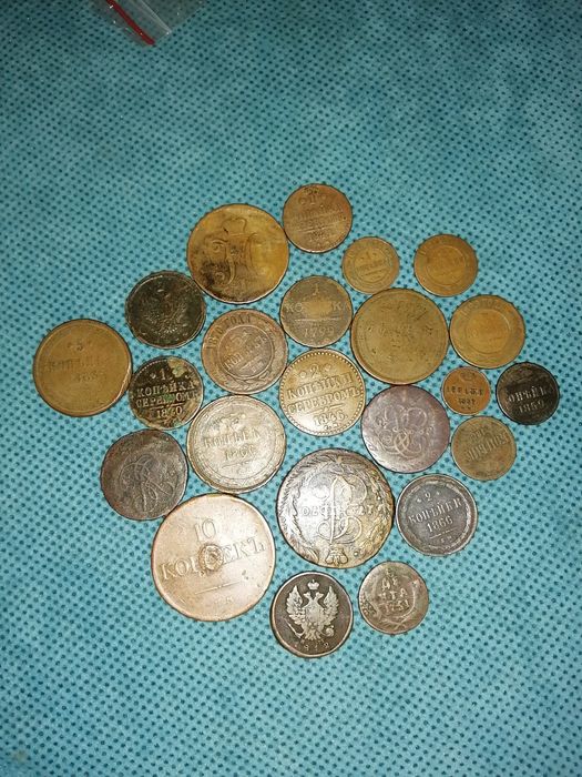 Медные монеты царской России.