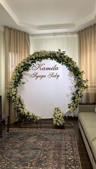 Фотозона в Аренду