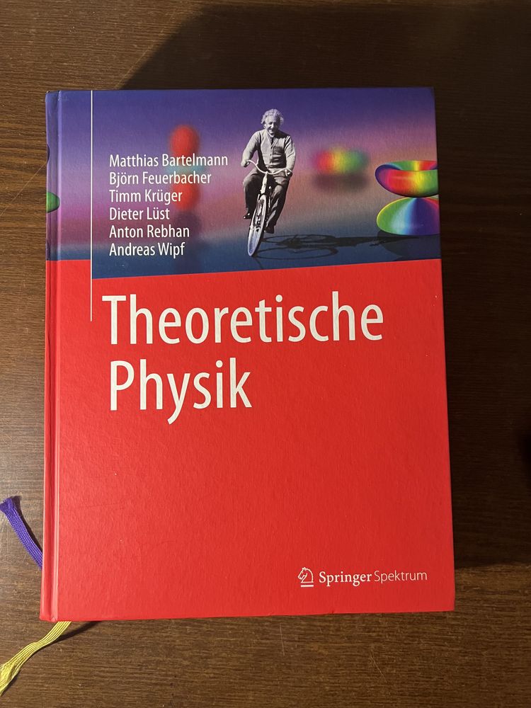 Теоретическая физика на немецком. Theoretische physik (German Edition)