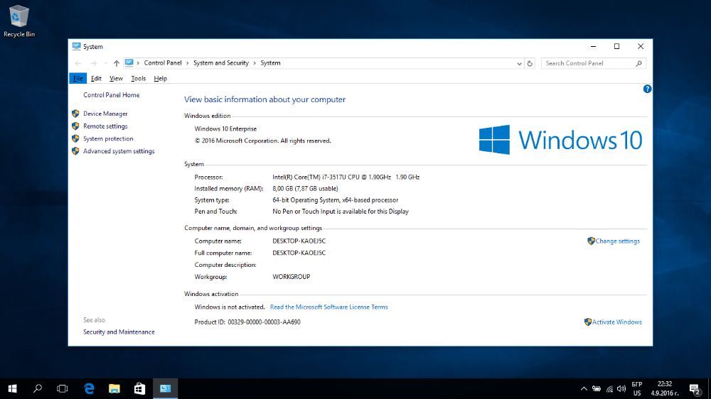 Продавам Ултрабук Dell Inspiron 5423 14" Core i7 8GB RAM DVD-RW HDMI U