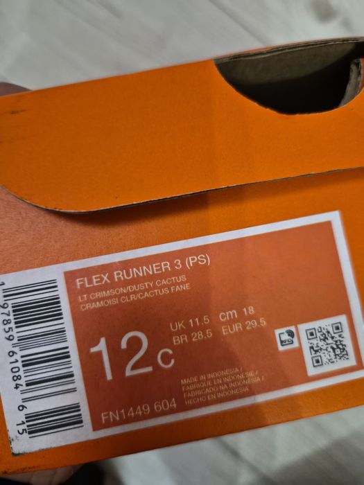 Маратонки nike найк