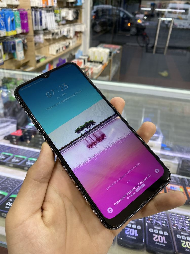 Realme C15.