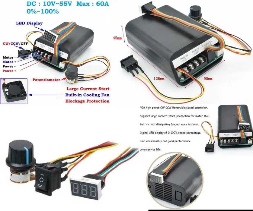 Variator Motor perii DC 12 ~ 60V 60A. Nou