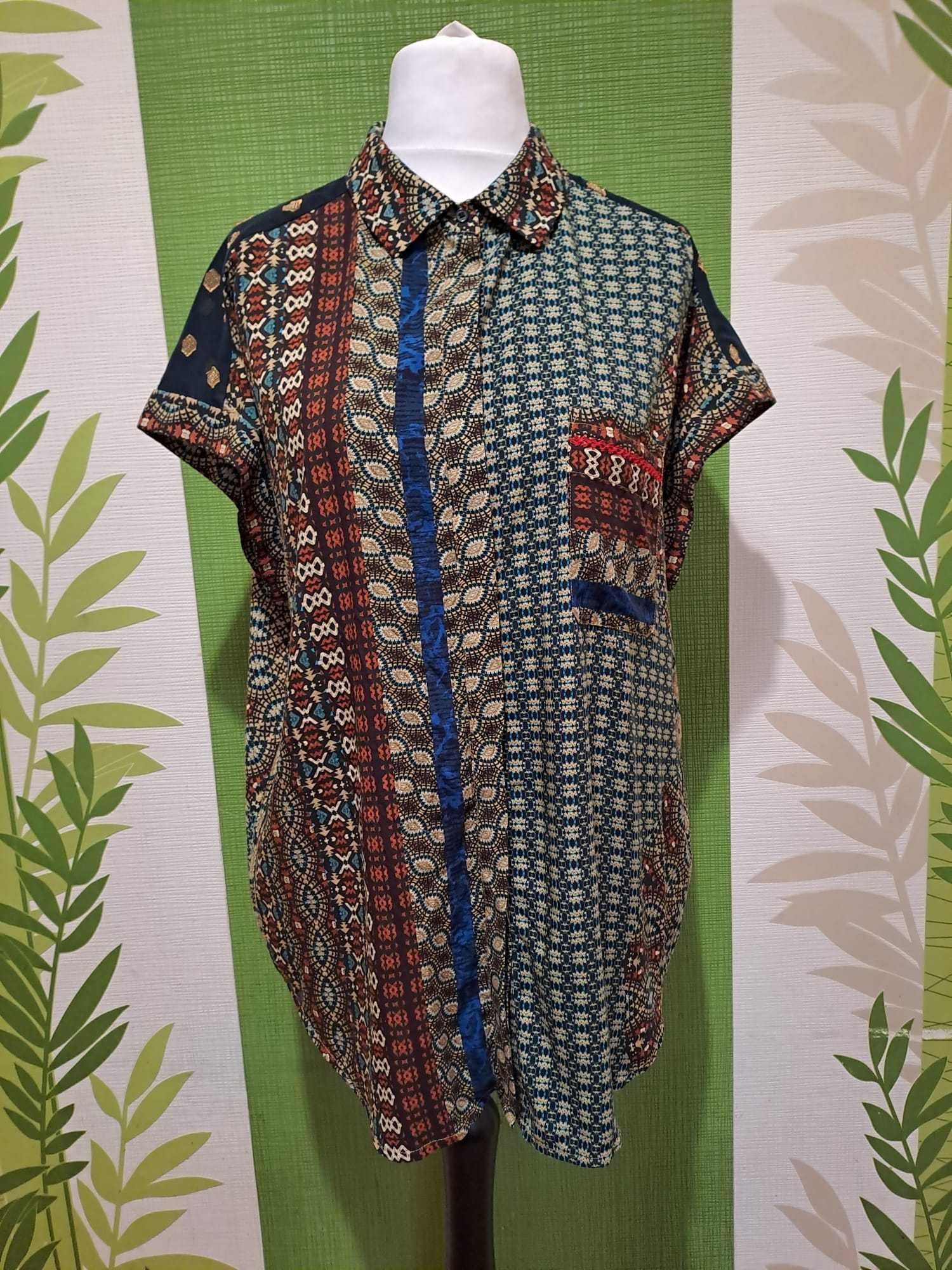 Cămașă 93% vâscoză și 7% poliester XXL Desigual, XXL / 44 / 16