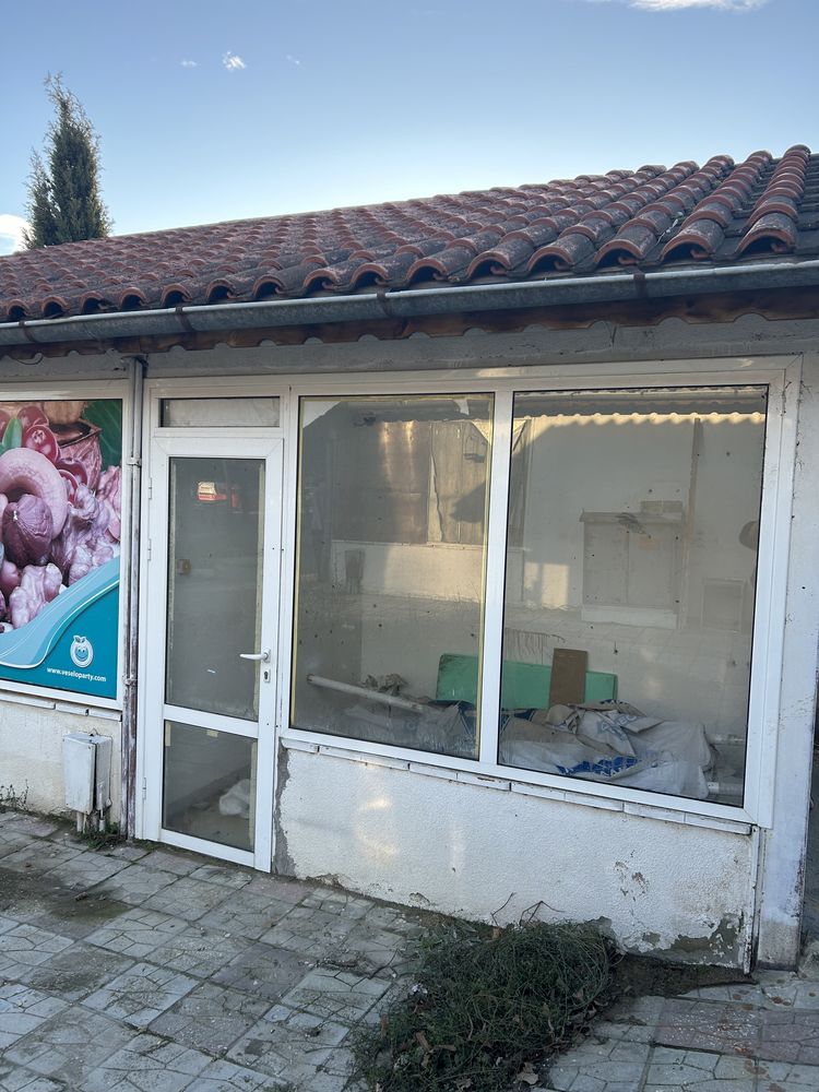 складово помещение под наем