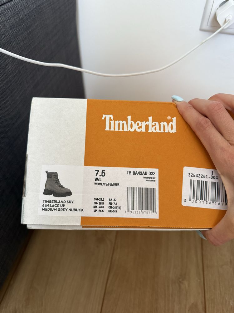 Женски боти Tumberland