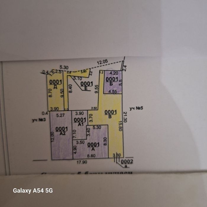 До Ул.Саракулька  200 метров  6 соток
Под строительство