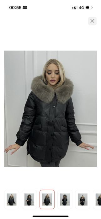 Bellissimo фирмасының курткасы сатылады