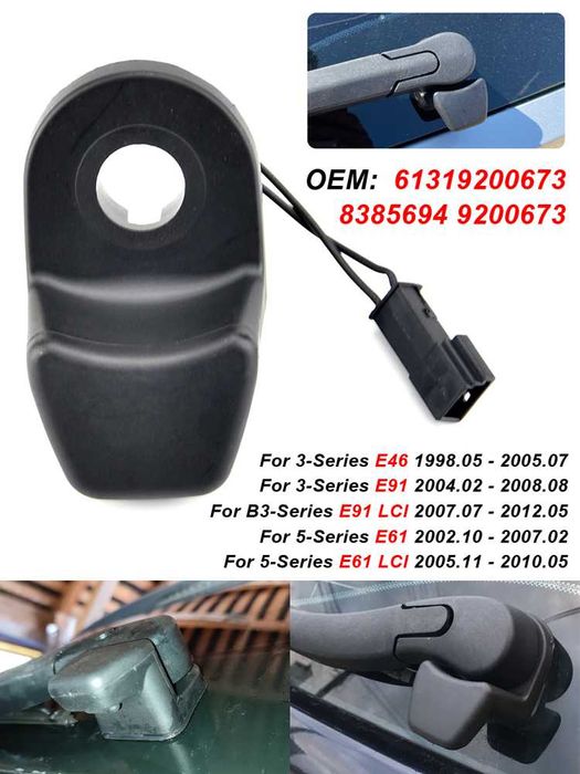бутон за отваряне на задния прозорец BMW 3 (E46, E91) и 5-Series (E61)