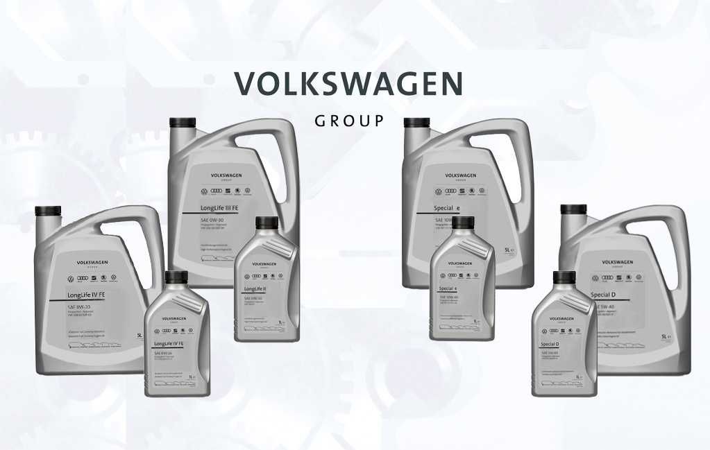 Оригинални масла Volswagen group