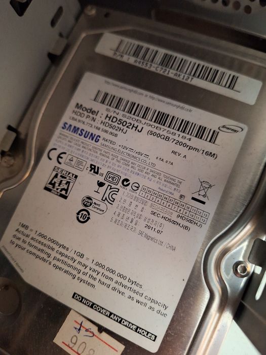 Настолен компютър Samsung