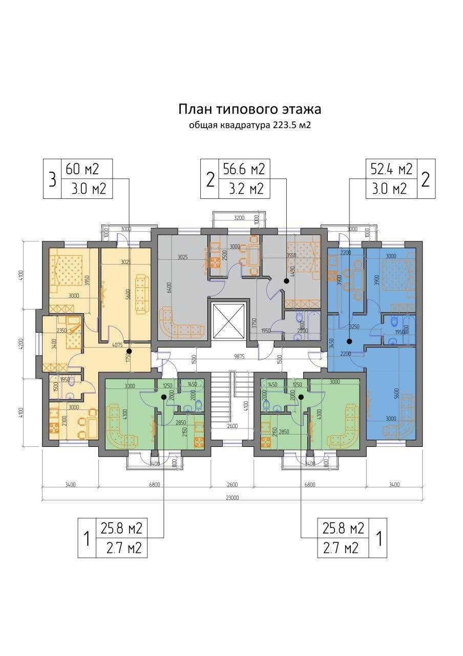 Сўнги хонадонлар савдоси бошланди! Янги уйлар  ЖК. «Компасс»!