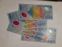 Bancnote 2000 lei eclipsa noi impecabile inseriate 10 buc