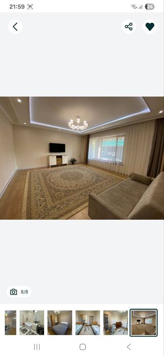 Аренда участка 5ком 5.5соток Кибрай