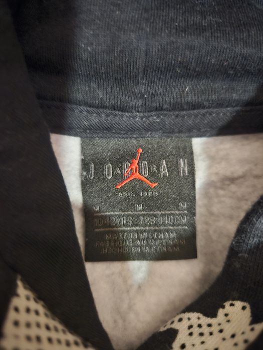 Детски екип Djordan