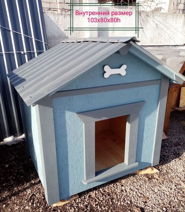 Будка классика для собаки. Лаконичный дизайн.