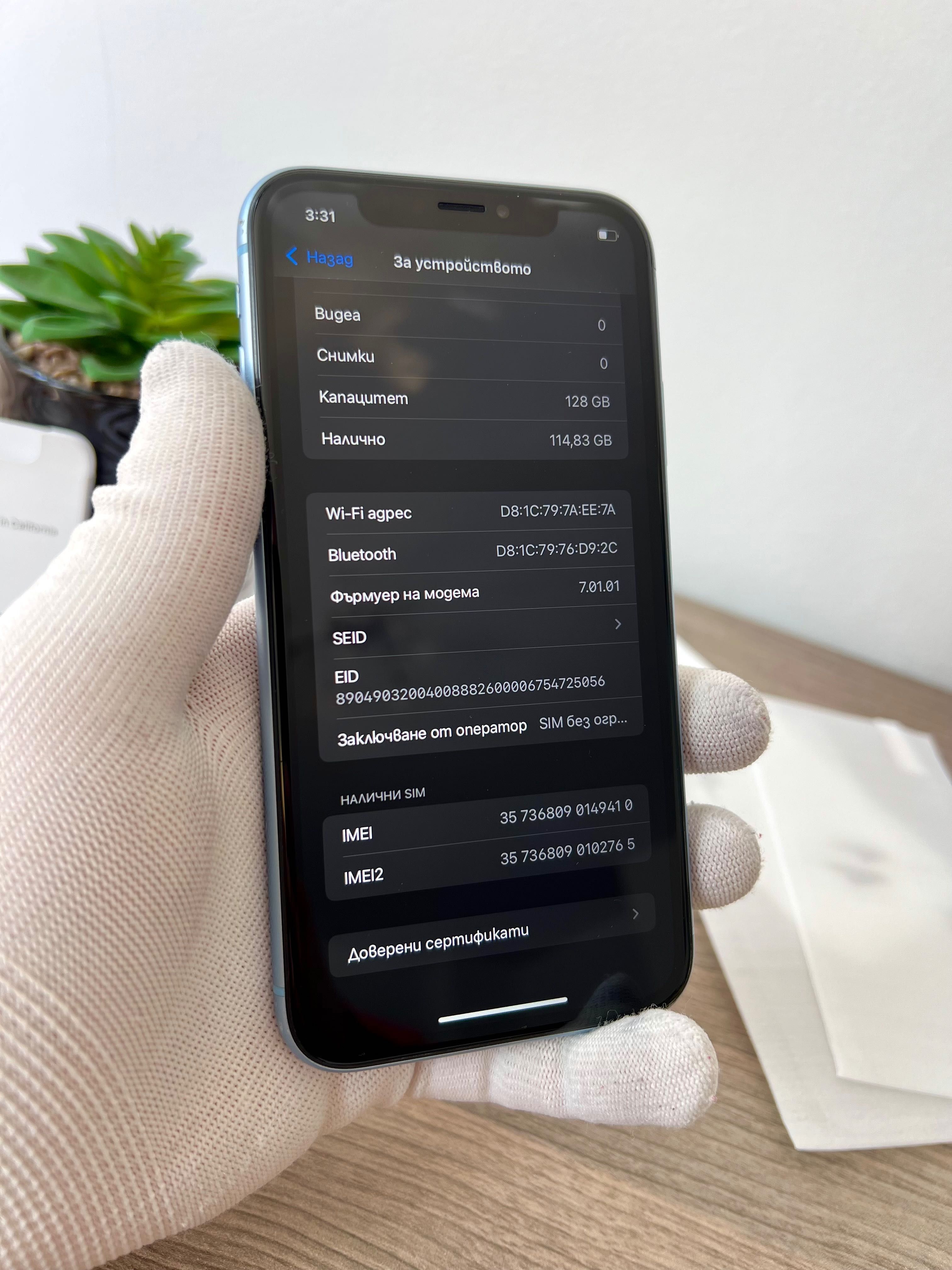 iPhone Xr, 128GB, Blue, 100% батерия, ОТЛИЧЕН, ГАРАНЦИЯ!