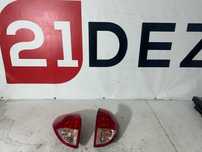 Tripla stop stanga dreapta Toyota Rav4 2007  cu led